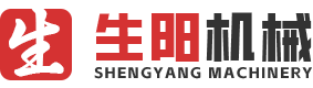 潮州市生阳机械有限公司